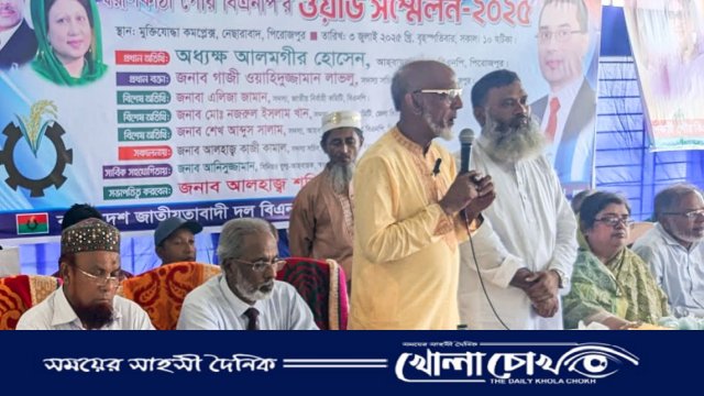 সরকারকে চ্যালেঞ্জ ছুড়ে ফেব্রুয়ারিতে নির্বাচনের ডাক দিল বিএনপি