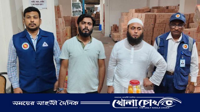 সেফ ফুড ইন্ডাস্ট্রিতে অনিয়ম, ফরিদপুরে যৌথবাহিনীর হানা—জরিমানা ১ লাখ টাকা