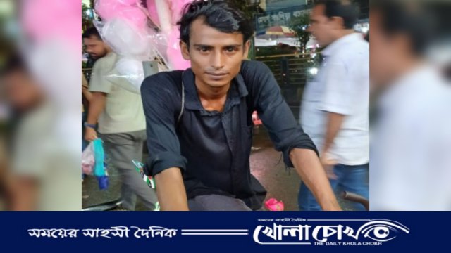 সাইকেলে স্বপ্ন বয়ে চলা: রাজশাহীতে খেলনা বিক্রেতা ইমাম হাসানের জীবন সংগ্রাম