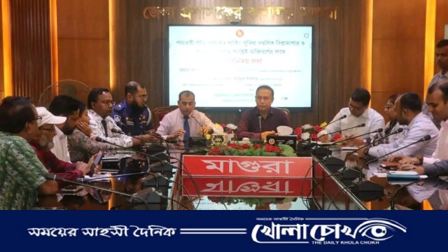 মাগুরায় চালকদের জন্য বিশ্রামাগার নির্মাণ ও সড়ক নিরাপত্তা বিষয়ক মতবিনিময় সভা অনুষ্ঠিত