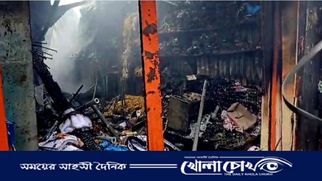 নরসিংদীর মাধবদীতে ভয়াবহ অগ্নিকাণ্ড, পুড়েছে স্বর্ণের ১১টিসহ অন্তত ৪২ দোকান