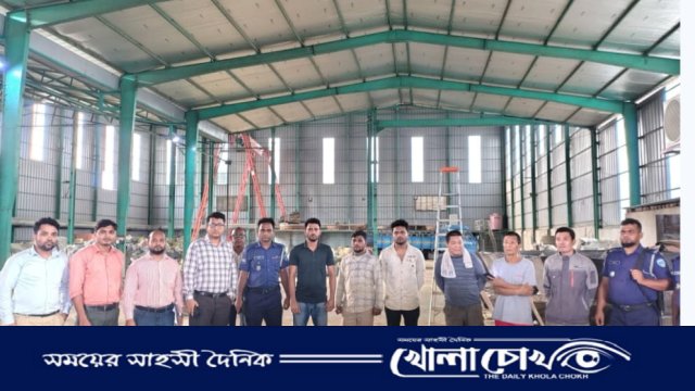 আশুগঞ্জে অবৈধ সিসা কারখানায় ভ্রাম্যমাণ আদালতের অভিযান