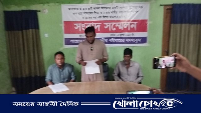 লামায় আইনজীবীর প্রভাব খাটিয়ে জমি দখলের চেষ্টার অভিযোগ