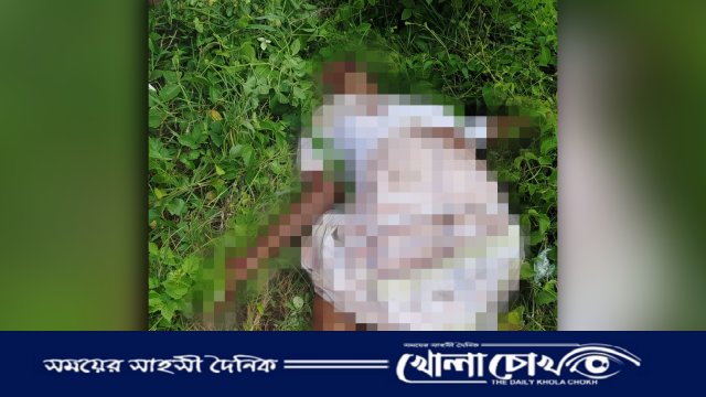 ভাঙ্গায় ট্রেনে কাটা পড়ে বৃদ্ধের মৃত্যু