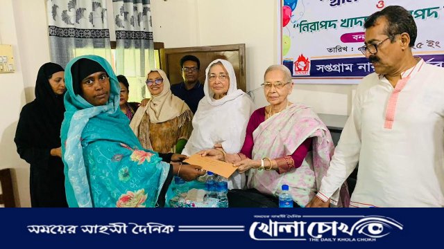 ফরিদপুরে 'গ্রাম পাঠ মেলার' উদ্বোধন