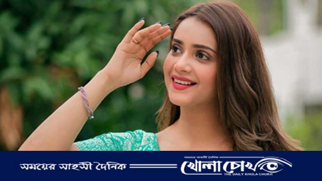 সন্তান প্রমাণ করলেই দেব ২৫ লাখ টাকা — তানজিন তিশা