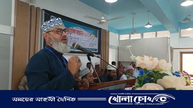 ইসলামপন্থীদের ঐক্যই আগামী নির্বাচনে বিজয়ের চাবিকাঠি—মাসুদ সাঈদী