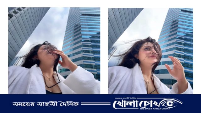 মালয়েশিয়ায় আকাশছোঁয়া স্টাইলে পরীমণি, ভাইরাল ছবি ঘিরে ভক্তদের উচ্ছ্বাস