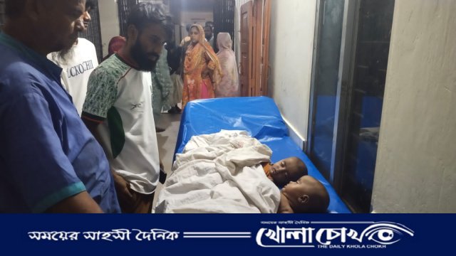 শ্রীনগরে জমজ শিশু পুকুরে ডুবিয়ে হত্যা: মা-বাবা আটক