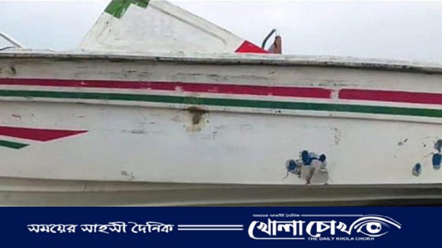 রাজশাহীর পদ্মা চরে গুলি করে স্পিডবোটের ইঞ্জিন খুলে নিল সন্ত্রাসীরা