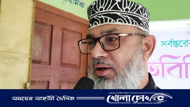 নেতাকর্মী যেখানে নিরাপদ নয়, সেখানে জনগণ কীভাবে নিরাপদ থাকবে — মাসুদ সাঈদী
