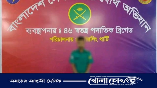 পুলিশের পোশাক পরে চাঁদাবাজির সময় ‘বাবু’ গ্রেফতার