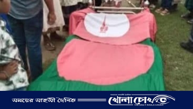 আত্রাইয়ে বীর মুক্তিযোদ্ধা ওবায়দুরের মৃত্যু — রাষ্ট্রীয় মর্যাদায় দাফন সম্পন্ন
