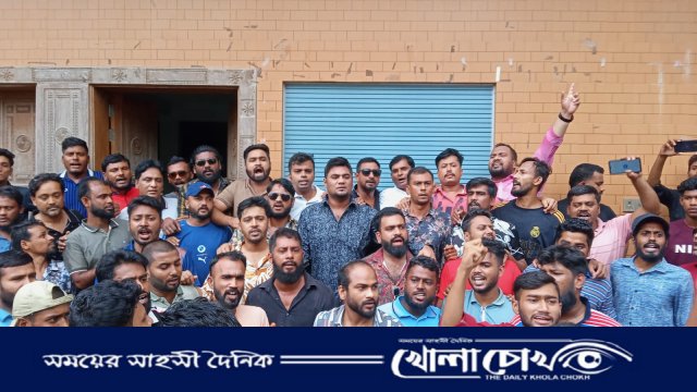 ফরিদপুরে স্বেচ্ছাসেবক দলের বিক্ষোভ মিছিল ও পথসভা অনুষ্ঠিত