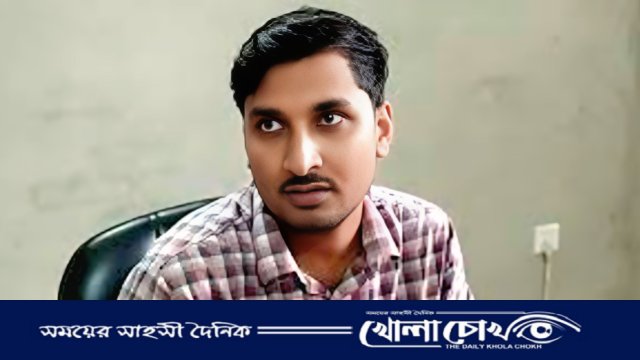 নোবিপ্রবি কর্মকর্তাকে পুলিশে সোপর্দ: জুলাই আন্দোলনে হামলার অভিযোগ