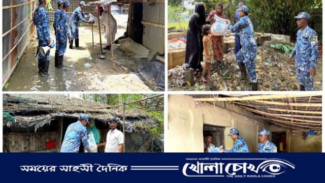 টেকনাফে বন্যাকবলিত ৩০০ পরিবারের মাঝে কোস্ট গার্ডের ত্রাণ বিতরণ