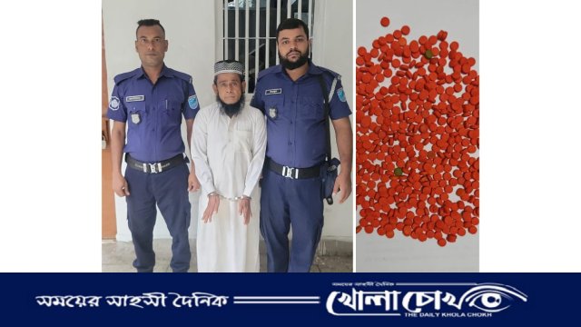 সাভারে হুজুরের ছদ্মবেশে ইয়াবা ব্যবসা, গ্রেপ্তার ১