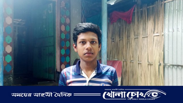 দারিদ্র্যতা থামাতে পারেনি সালথার সুব্রতকে, জিপিএ-৫ পেয়েও কলেজে ভর্তি অনিশ্চিত