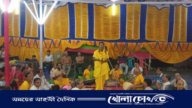 ফরিদপুরের রঘুনন্দনপুরে ছয় দিনব্যাপী ধর্মীয় অনুষ্ঠানের সমাপ্তি