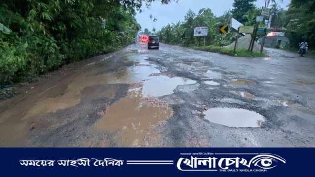 ফরিদপুর-ভাঙা আঞ্চলিক মহাসড়ক এখন মৃত্যুর মিছিলের পথ