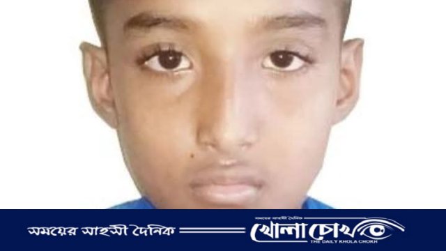 ভাঙ্গায় বিদ্যুতায়িত হয়ে স্কুলছাত্রের মর্মান্তিক মৃত্যু, আহত মা