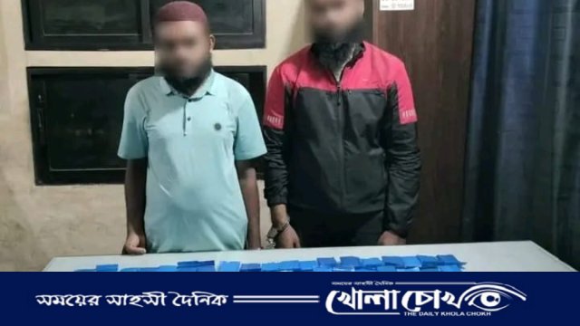উত্তরায় ট্রাফিক পুলিশের জালে ২৩ হাজার পিস ইয়াবাসহ দুই যুবক গ্রেফতার
