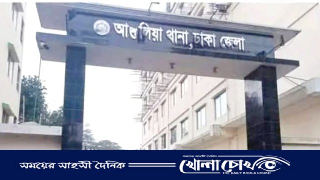 আশুলিয়ায় গ্যাস লিকেজ থেকে বিস্ফোরণ: স্বামী-স্ত্রীসহ ৪ জন দগ্ধ