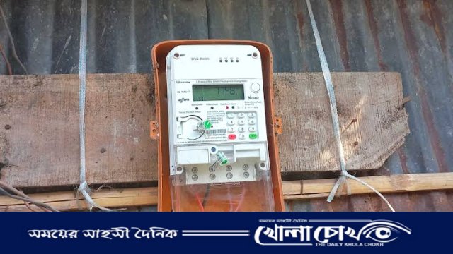 বাগমারায় পল্লী বিদ্যুৎ মিটার চুরিতে আতঙ্ক, চোরদের হুমকি ও মুক্তিপণ দাবি