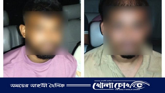 আলোচিত সোহাগ হত্যা মামলার আরও দুই আসামি নেত্রকোণায় গ্রেফতার