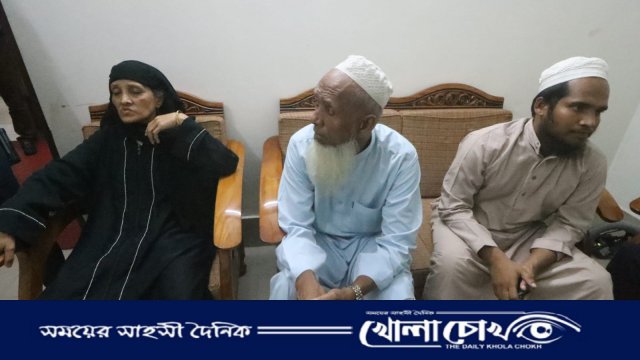 ফরিদপুর পাসপোর্ট অফিসে তিন রোহিঙ্গা ও দুই দালাল আটক