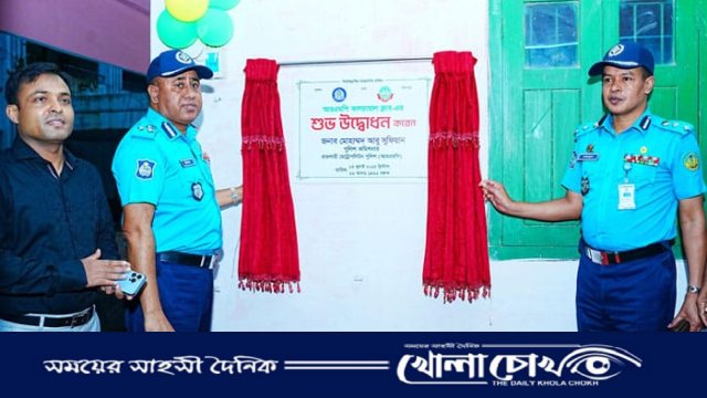 রাজশাহীতে আরএমপি কালচারাল ক্লাবের শুভ উদ্বোধন