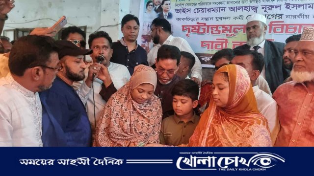 সোহাগের পরিবারের পাশে বিএনপি, খুনিদের দৃষ্টান্তমূলক শাস্তির আশ্বাস