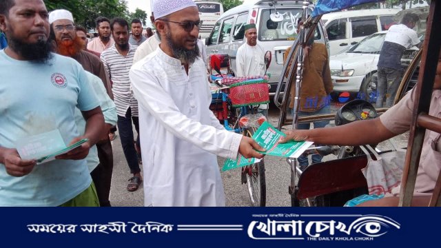 আত্রাইয়ে জামায়াতের গণসংযোগ ও হ্যান্ডবিল বিতরণ
