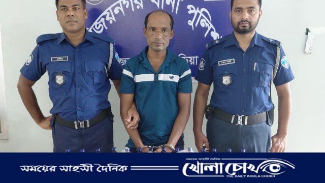 বিজয়নগরে পুলিশের অভিযানে ১৪৫ বোতল স্কপসহ মাদক ব্যবসায়ী গ্রেপ্তার