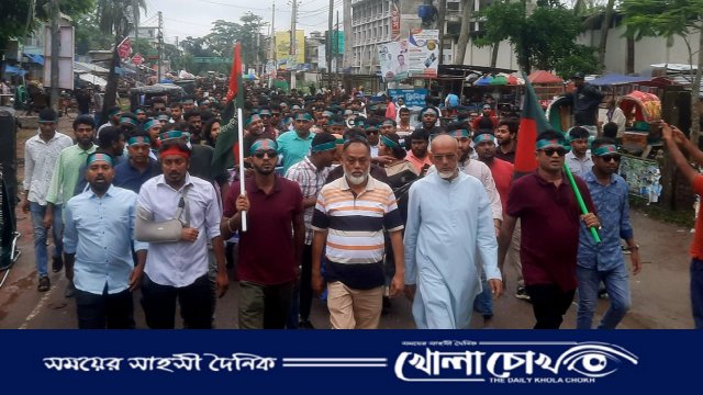 পিরোজপুরে গুপ্ত সংগঠনের ষড়যন্ত্রের প্রতিবাদে জেলা ছাত্রদলের বিক্ষোভ মিছিল