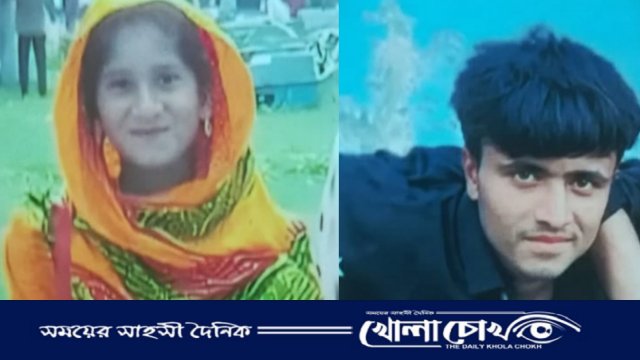 ইন্দুরকানীতে মাদ্রাসা পড়ুয়া শিক্ষার্থীকে নিয়ে উধাও চাচাতো ভাই