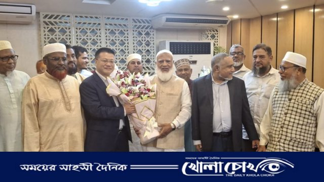 চীনা সফর শেষে দেশে ফিরেছেন জামায়াতের কেন্দ্রীয় নেতৃবৃন্দ