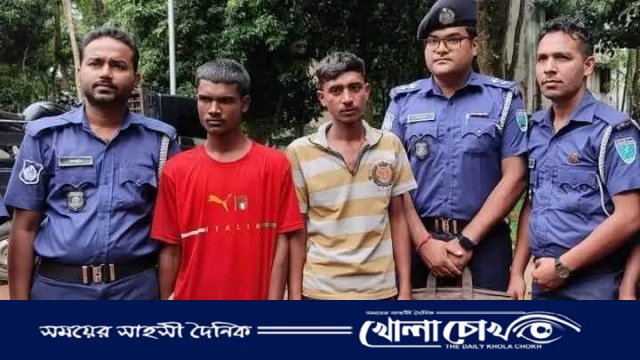 শ্রীমঙ্গলে কলেজছাত্র হৃদয় হত্যা : ব্রাহ্মণবাড়িয়া থেকে দুই খুনি গ্রেফতার