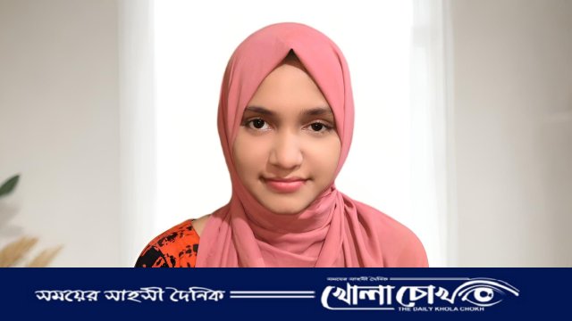 ভবিষ্যতে চিকিৎসক হতে চায় সামিয়া