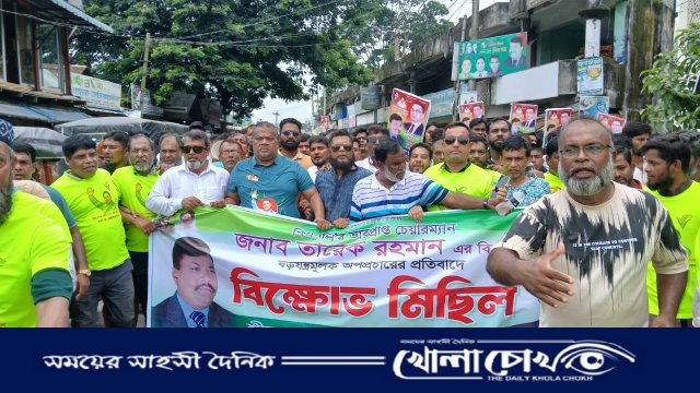 স্বরযন্ত্র করে নির্বাচন আটকানো যাবেনা, প্রয়োজনে রাজপথেই নির্বাচন আদায় করব - মীর সরফত আলী সপু