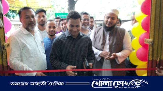 ফরিদপুরের আলফাডাঙ্গায় তিনটি ‘ভূমি সেবা সহায়তা কেন্দ্র’ উদ্বোধন