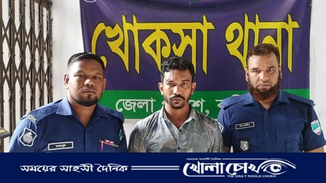 কুষ্টিয়ায় অস্ত্র ও চাঁদাবাজির অভিযোগে জেলা আওয়ামী লীগ সভাপতির ভাতিজা রবিন খান আটক