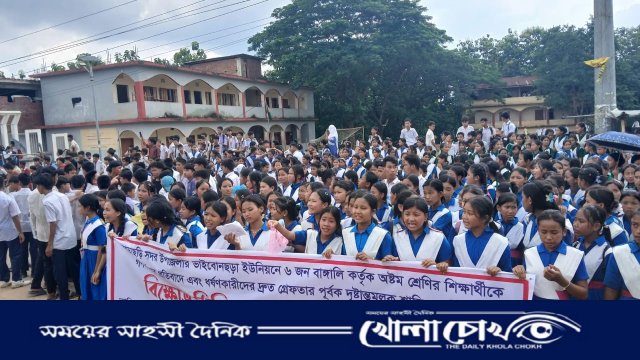 খাগড়াছড়িতে ত্রিপুরা কিশোরীকে দলবদ্ধ ধর্ষণ