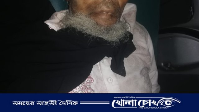 ইন্দুরকানীতে সিএনজির ধাক্কায় বৃদ্ধ পান ব্যবসায়ীর মৃত্যু