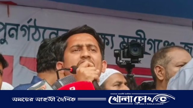 মুন্সীগঞ্জে এনসিপির পদযাত্রা: নতুন বাংলাদেশ বিনির্মাণের লড়াইয়ের ঘোষণা