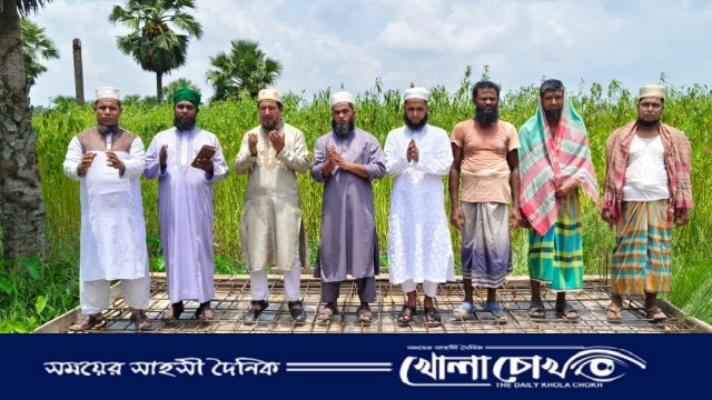 ফরিদপুরের ধলাইরচর দরবার শরীফের মাদ্রাসার ছাদ ঢালাই উদ্বোধন