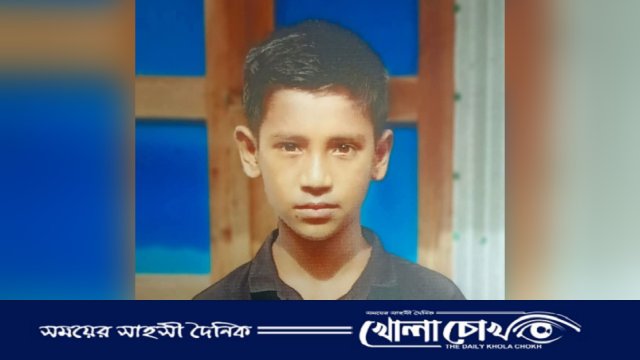 কানাইপুরে শিশু রাকিব নিখোঁজ, উৎকণ্ঠায় পরিবার