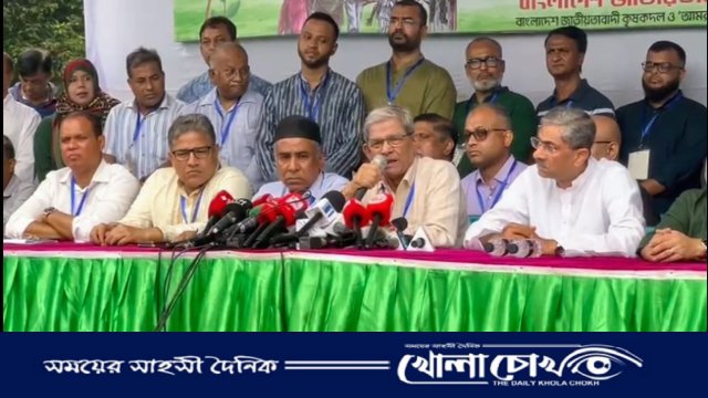 শেখ হাসিনা মানব জাতির কলঙ্ক, তাকে ক্ষমা নয় - মির্জা ফখরুল ইসলাম আলমগীর