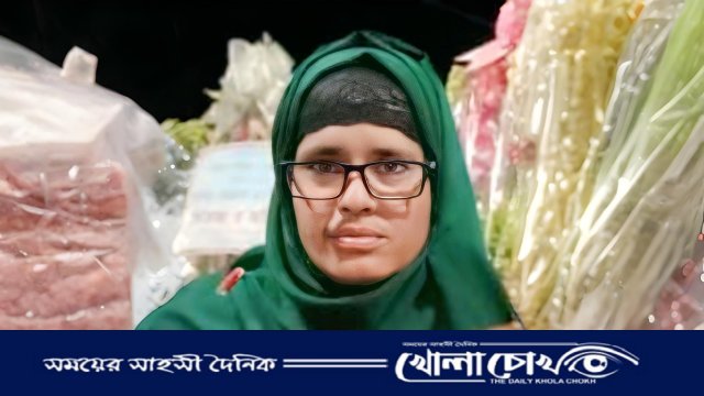 পিরোজপুরে নারী ইউপি সদস্যের বিরুদ্ধে অর্থ হাতিয়ে নেওয়ার অভিযোগ