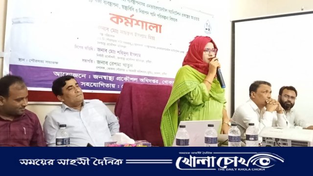 খোকসায় উন্নত পানি সরবরাহ ও স্যানিটেশন ব্যবস্থায় ৩২ পৌরসভার সম্মিলিত কর্মশালা